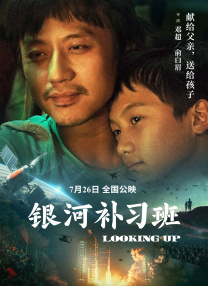 朋友妈妈：性感的日子