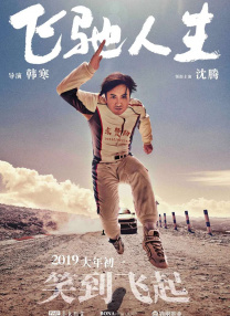 44444免费观看在线观看电视剧大全